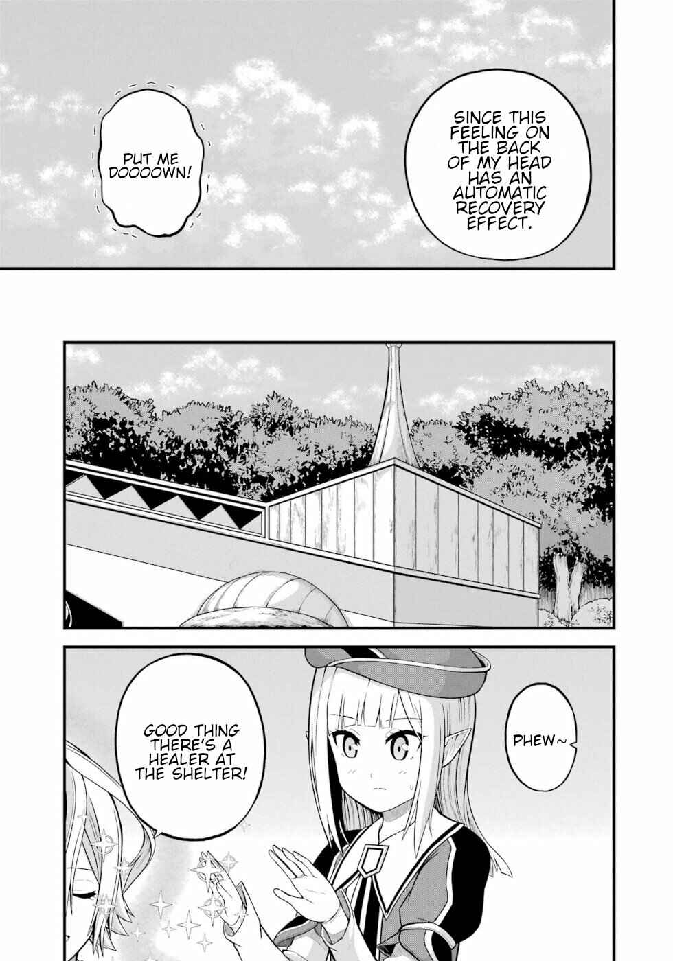 Futoku no Guild Chapter 51 - Page 5