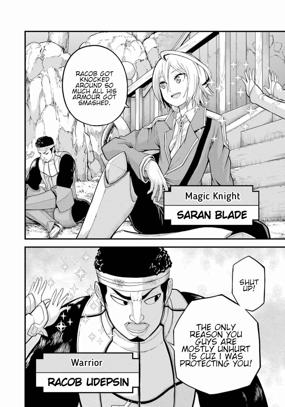 Futoku no Guild Chapter 51 - Page 6