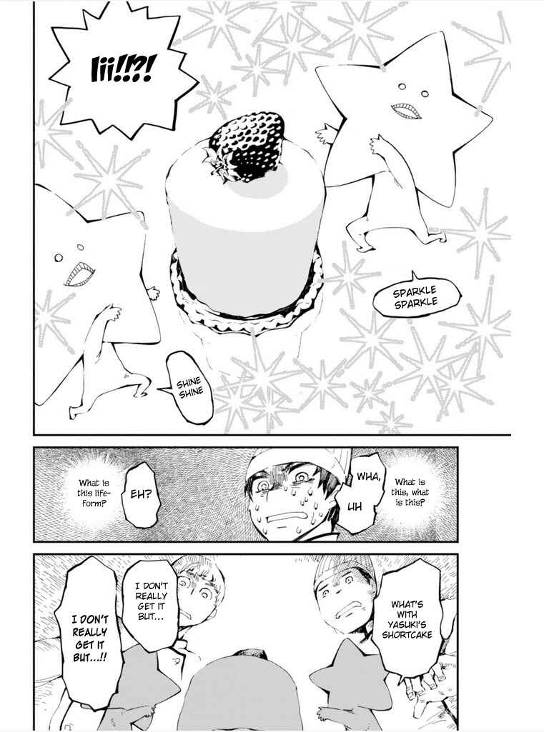 Macchi Shoujo Chapter 7 - Page 13