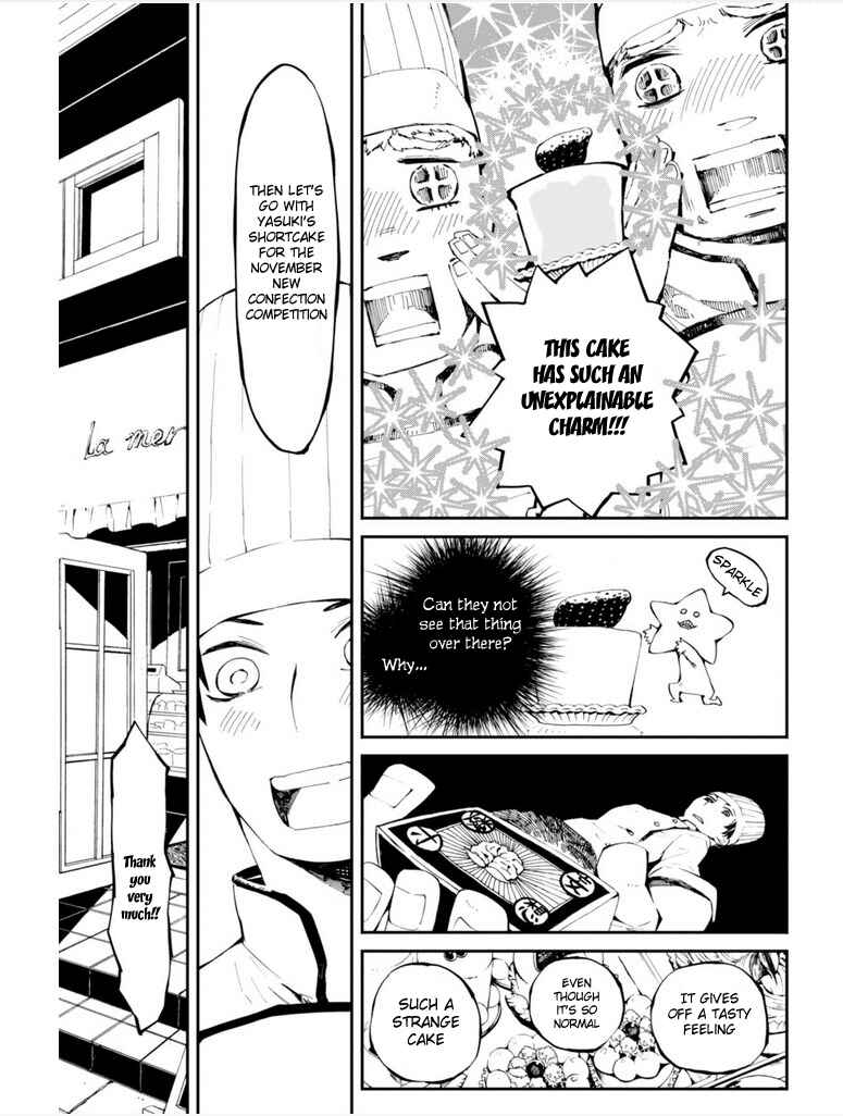 Macchi Shoujo Chapter 7 - Page 14