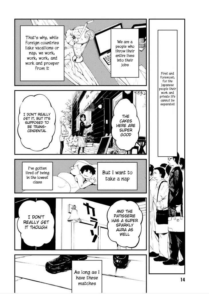 Macchi Shoujo Chapter 7 - Page 15