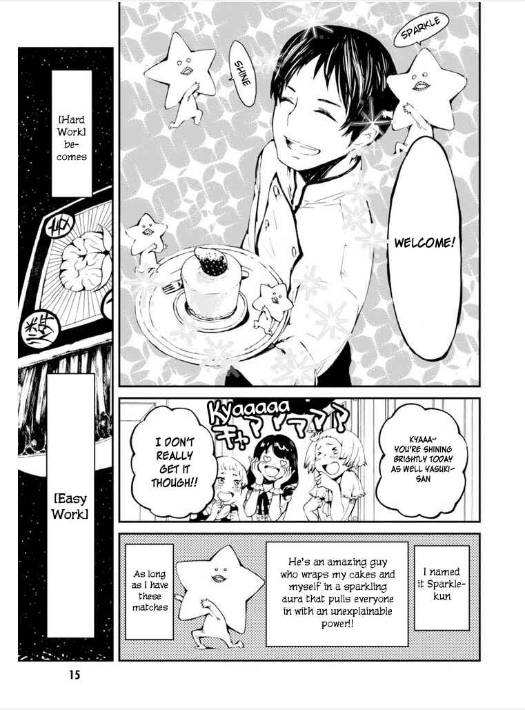 Macchi Shoujo Chapter 7 - Page 16
