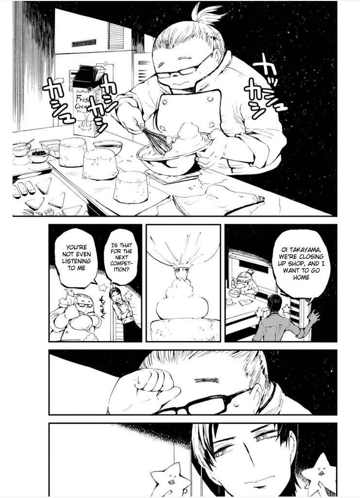 Macchi Shoujo Chapter 7 - Page 18