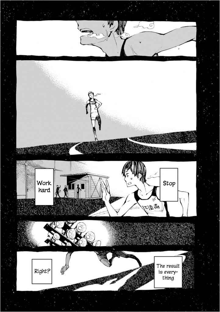 Macchi Shoujo Chapter 7 - Page 19