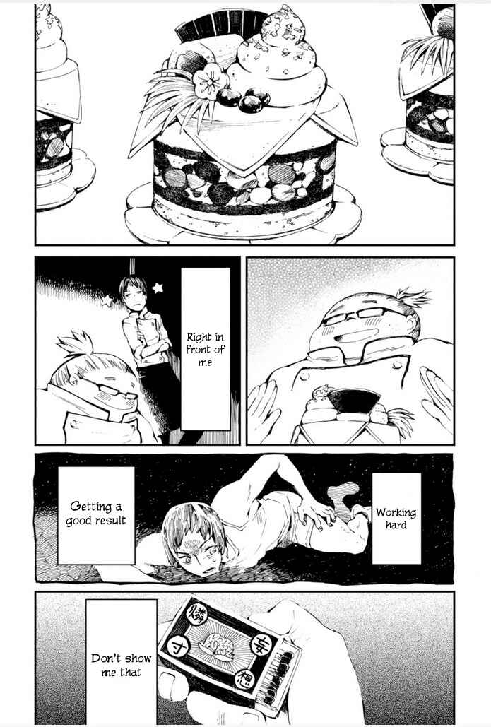 Macchi Shoujo Chapter 7 - Page 20