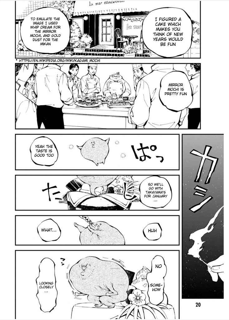 Macchi Shoujo Chapter 7 - Page 21