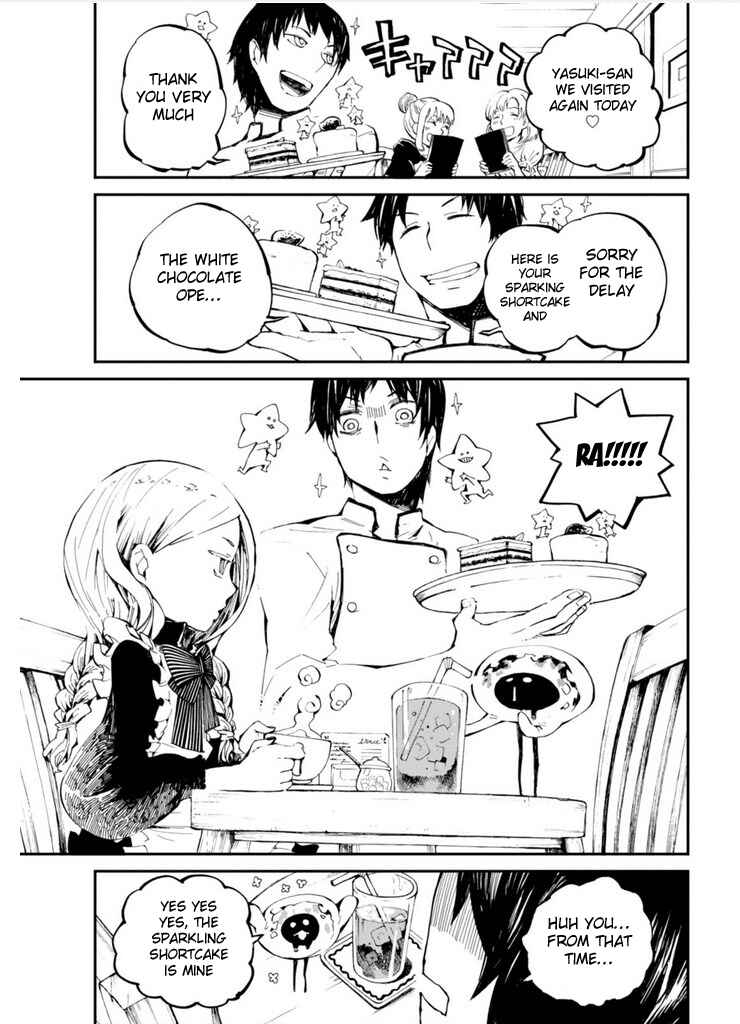 Macchi Shoujo Chapter 7 - Page 24