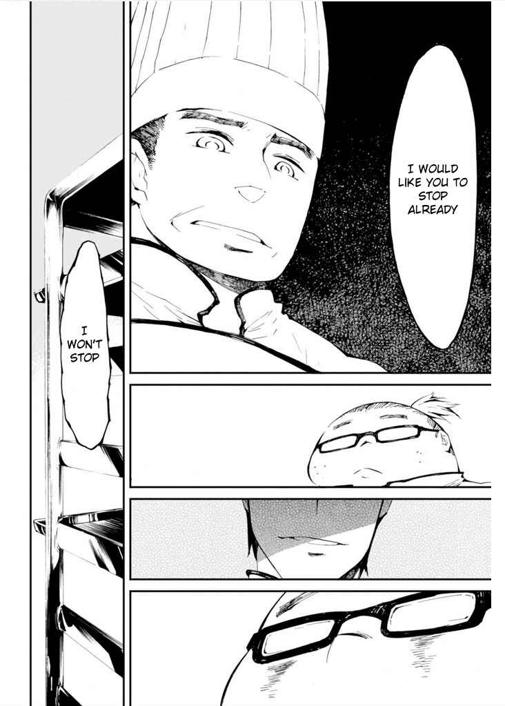 Macchi Shoujo Chapter 7 - Page 29