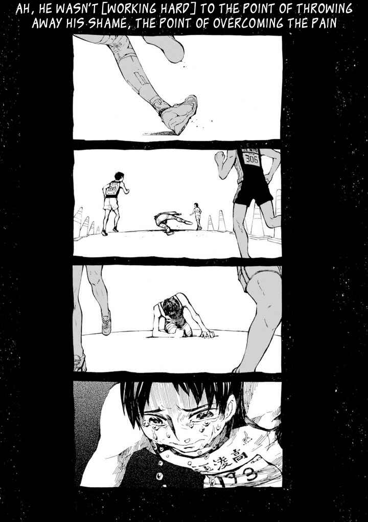 Macchi Shoujo Chapter 7 - Page 32