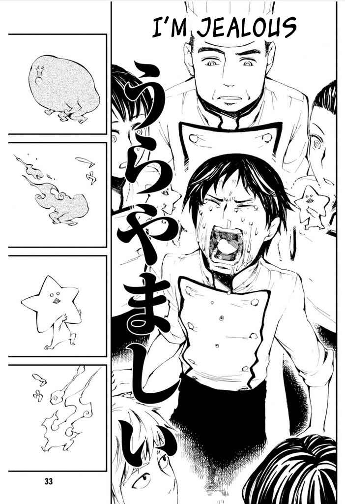 Macchi Shoujo Chapter 7 - Page 34