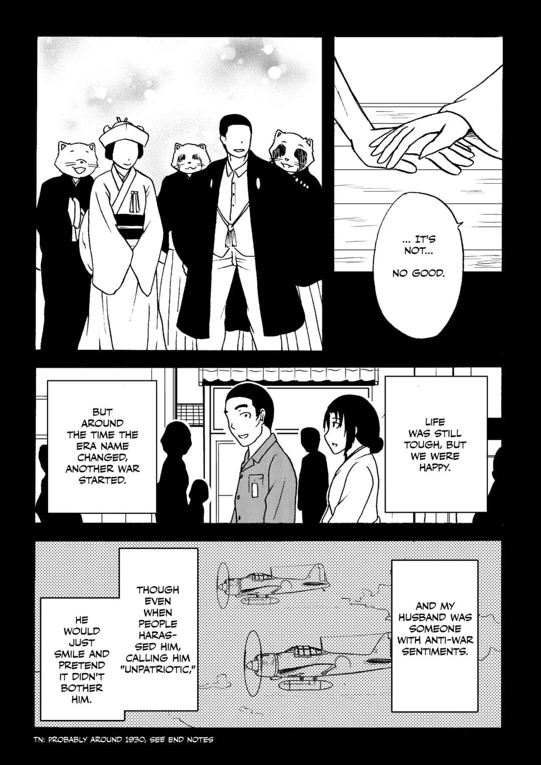 Totsugi Okureta Kitsune ga Yome ni Kuru Hanashi Chapter 60.1 - Page 6