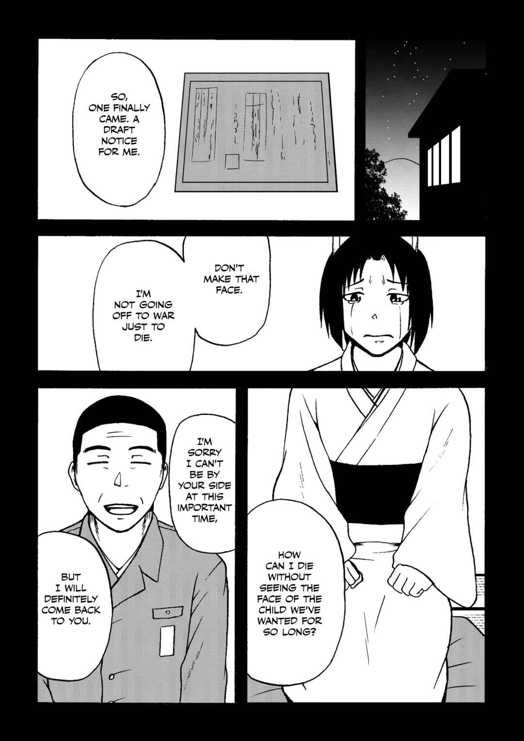 Totsugi Okureta Kitsune ga Yome ni Kuru Hanashi Chapter 60.1 - Page 8