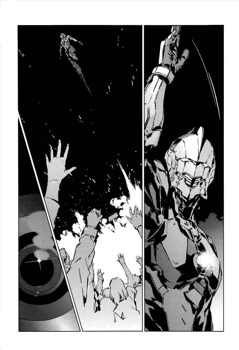Ultraman Chapter 10 - Page 10