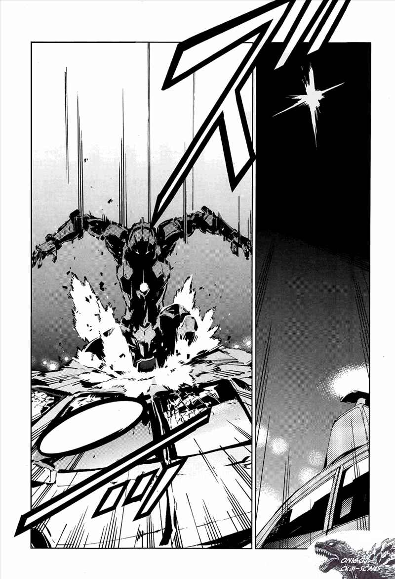 Ultraman Chapter 10 - Page 4