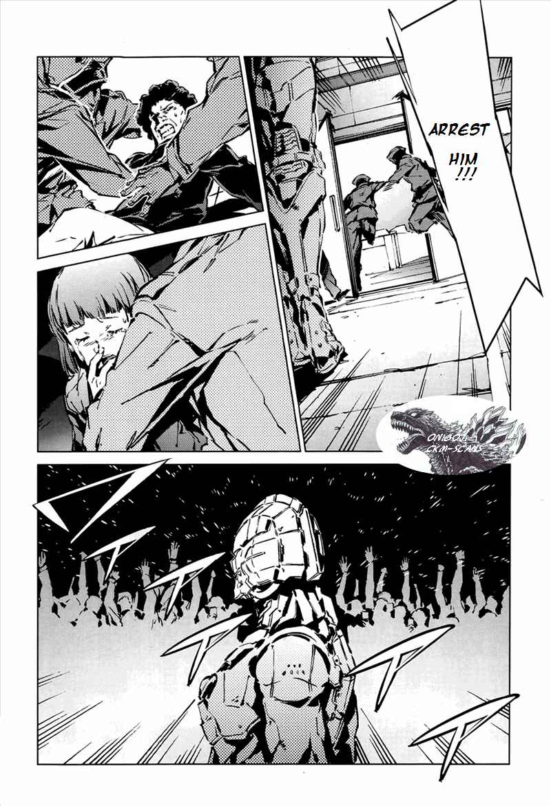 Ultraman Chapter 10 - Page 9