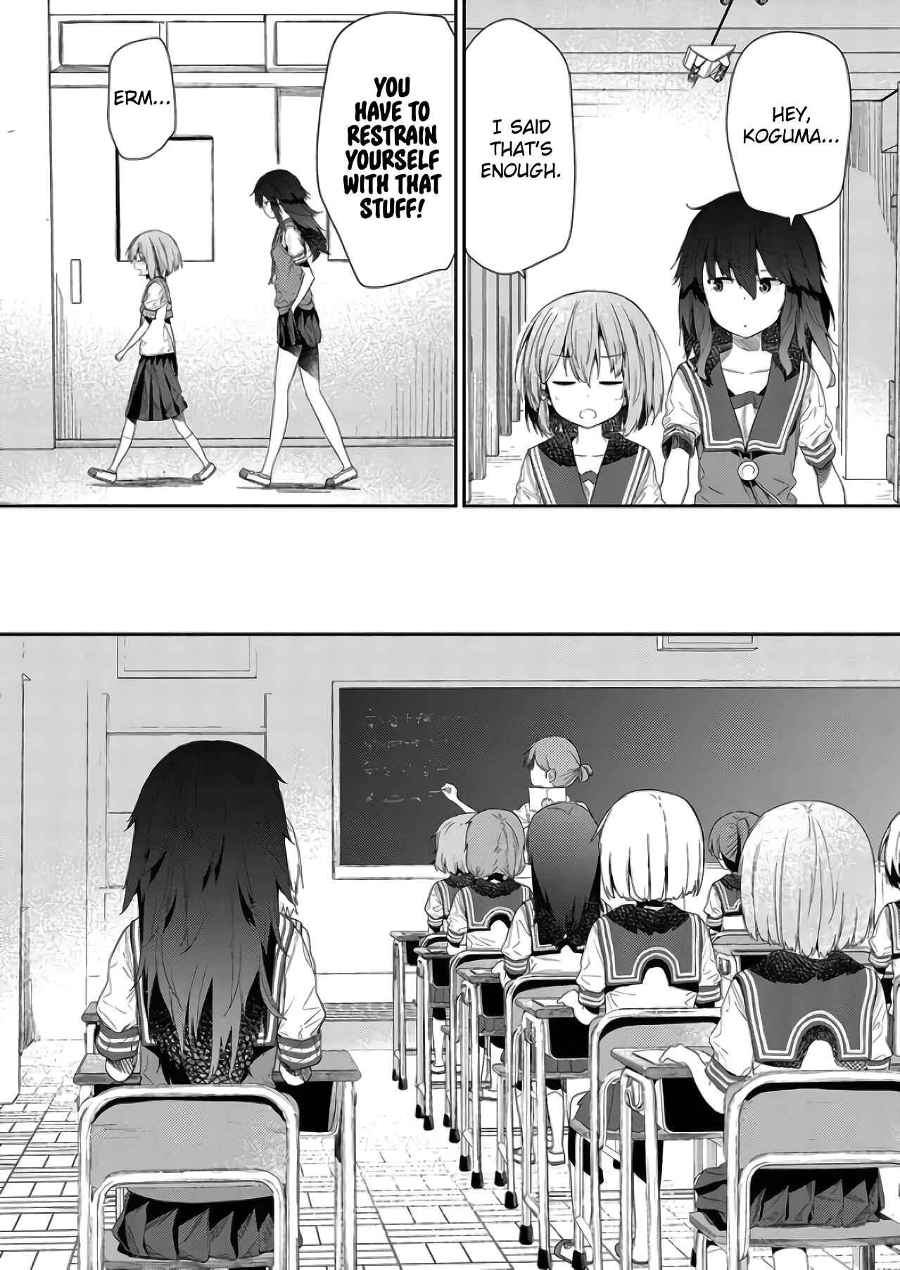 Hino-san no Baka Chapter 69 - Page 4