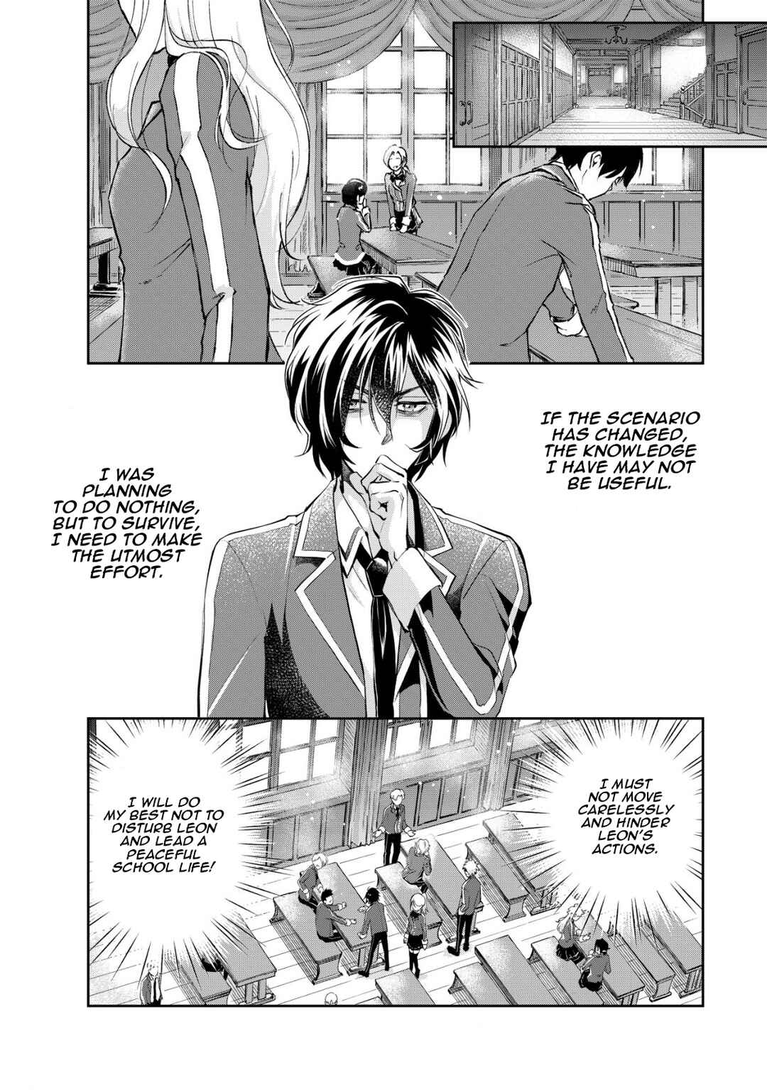 Akugyaku Hadou no Brave Soul Chapter 4 - Page 4