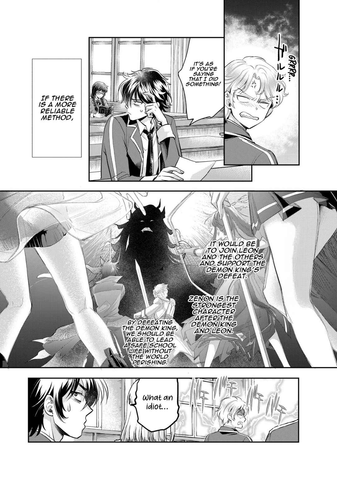 Akugyaku Hadou no Brave Soul Chapter 4 - Page 5