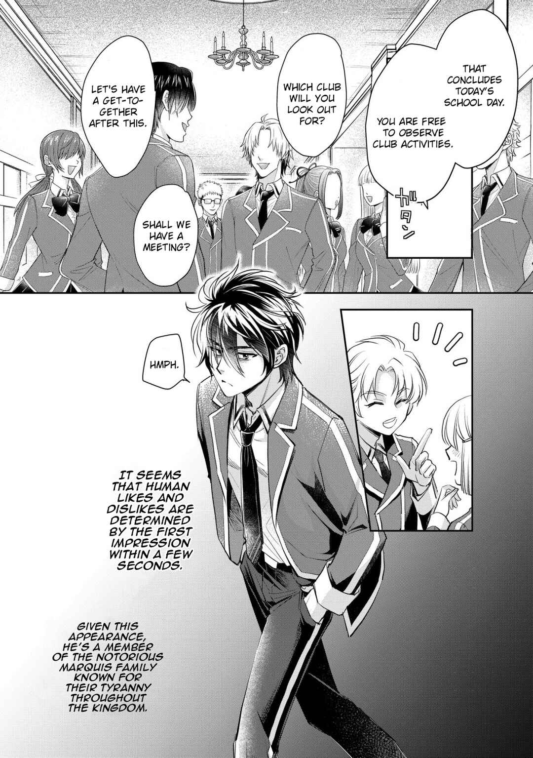 Akugyaku Hadou no Brave Soul Chapter 4 - Page 7