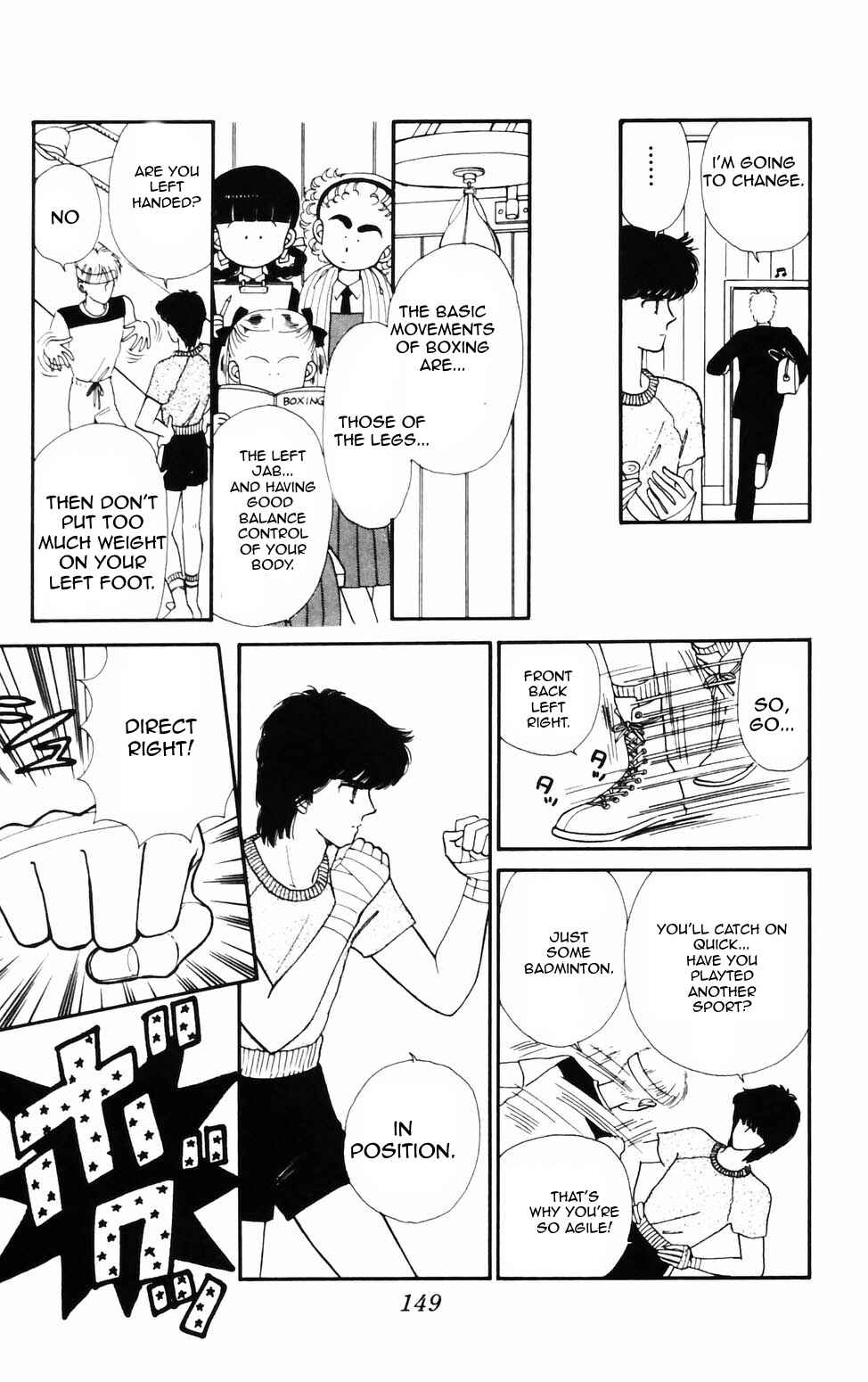 Tokimeki Tonight Chapter 76 - Page 11