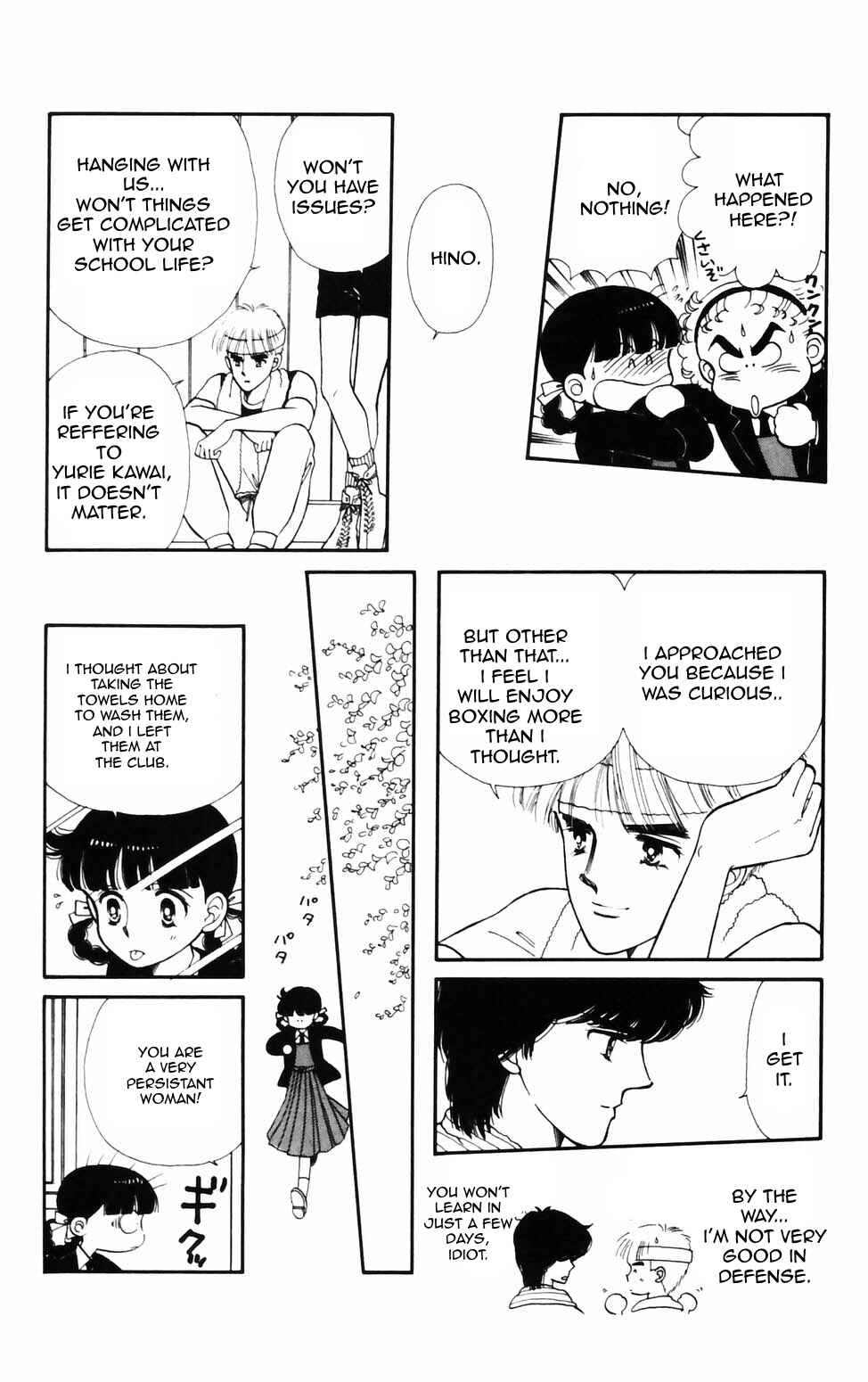 Tokimeki Tonight Chapter 76 - Page 14