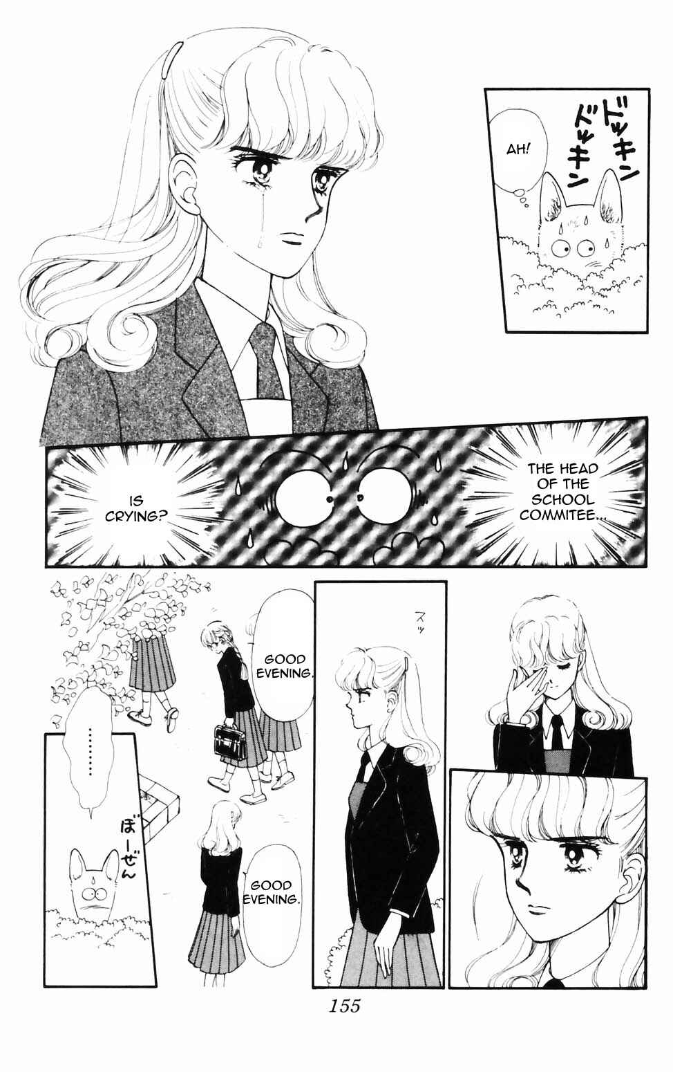 Tokimeki Tonight Chapter 76 - Page 17