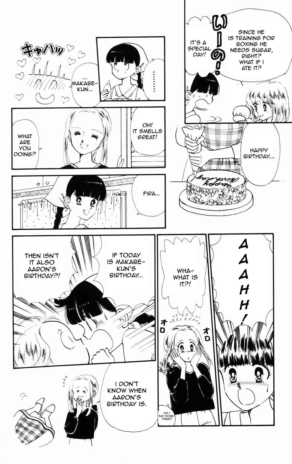 Tokimeki Tonight Chapter 76 - Page 20