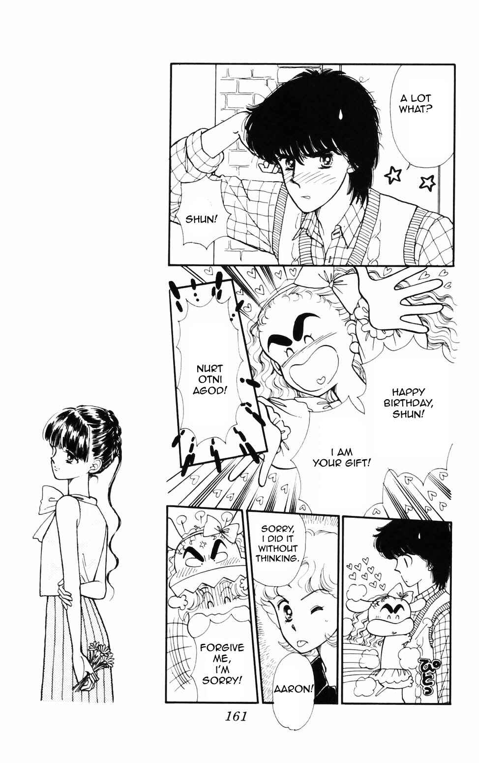 Tokimeki Tonight Chapter 76 - Page 23