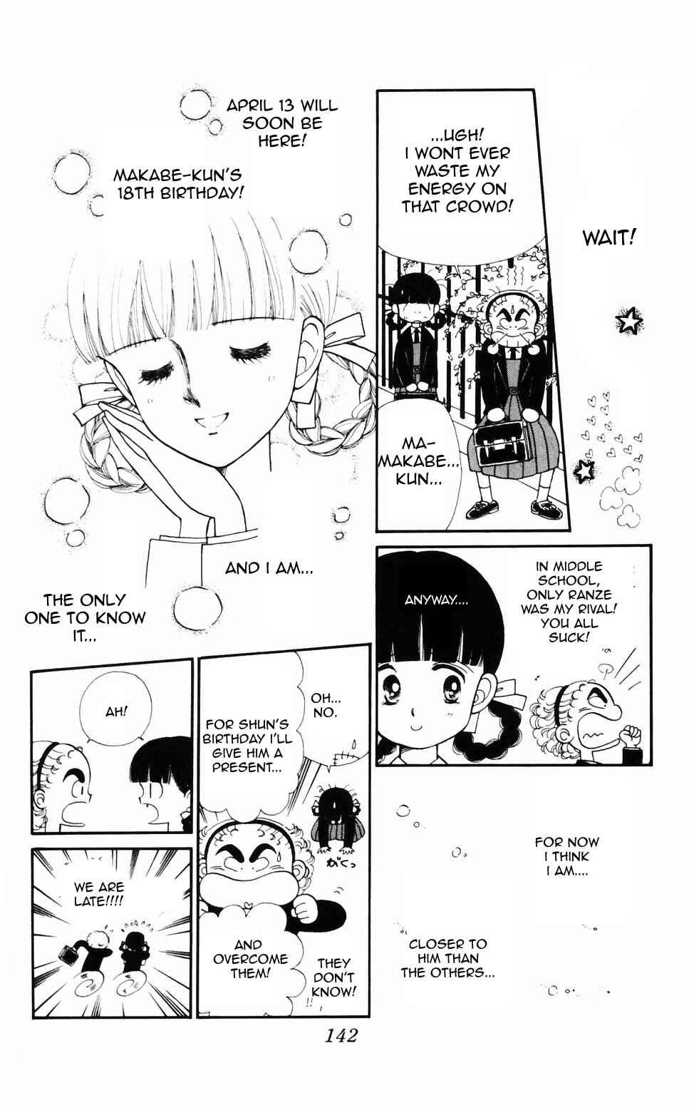 Tokimeki Tonight Chapter 76 - Page 4
