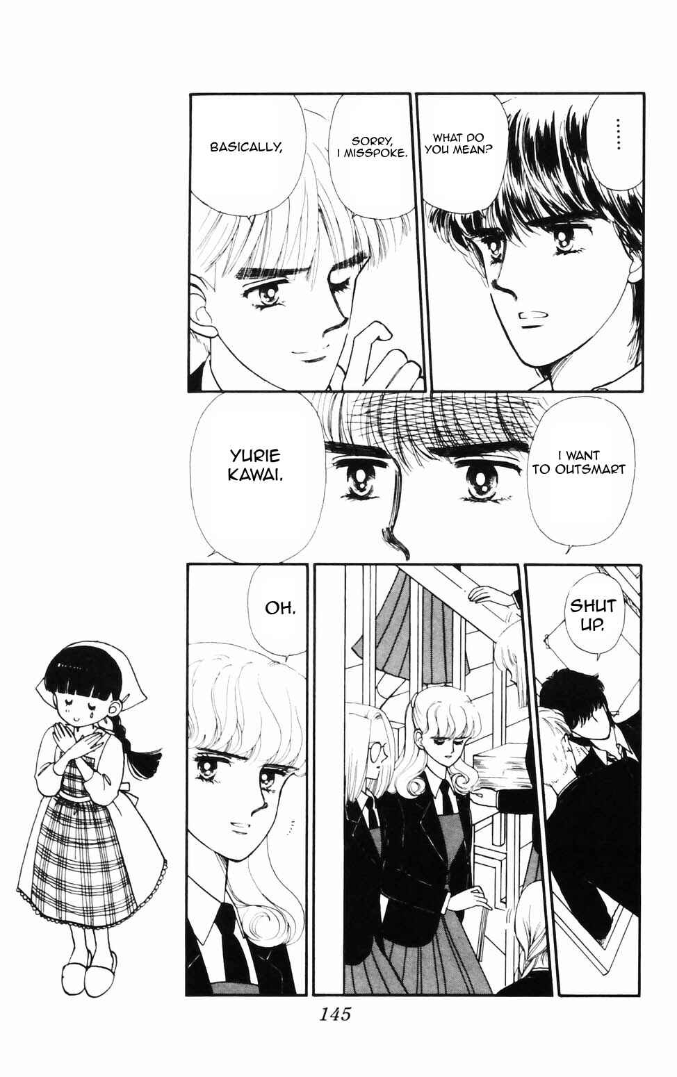 Tokimeki Tonight Chapter 76 - Page 7