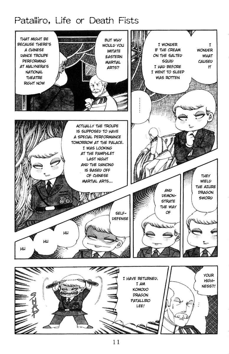 Patalliro! Chapter 6 - Page 10