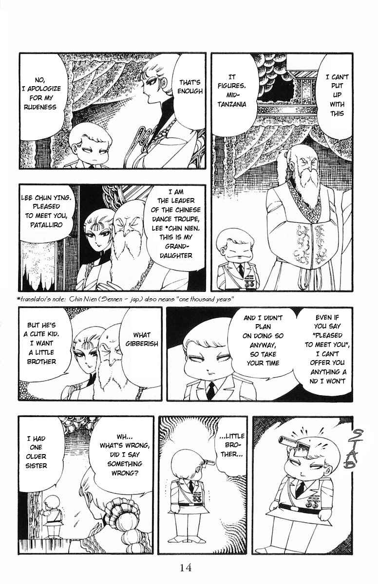 Patalliro! Chapter 6 - Page 13