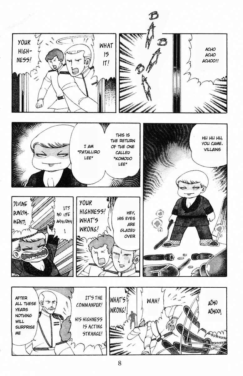 Patalliro! Chapter 6 - Page 7