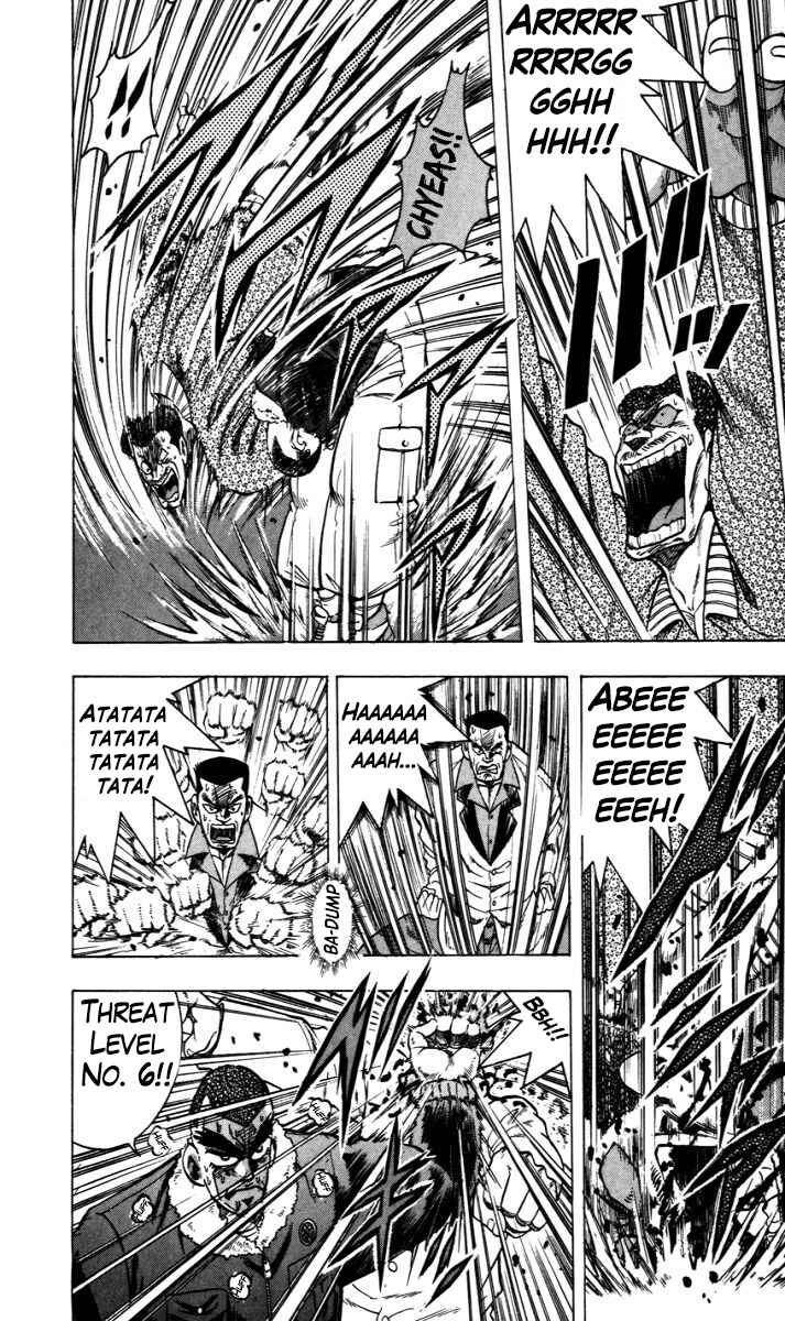 Trucker Legend Bakuzo Chapter 8 - Page 10