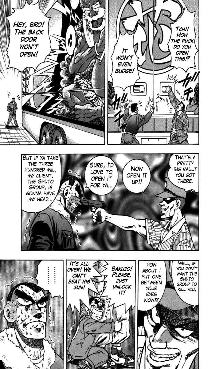 Trucker Legend Bakuzo Chapter 8 - Page 3