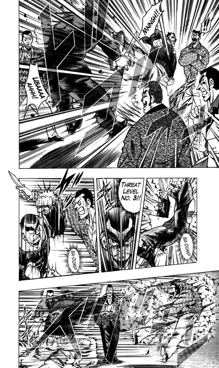 Trucker Legend Bakuzo Chapter 8 - Page 8