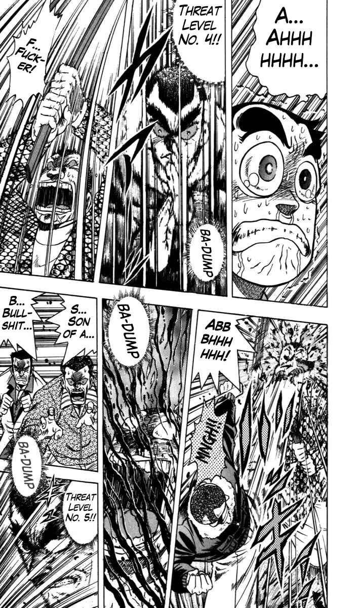 Trucker Legend Bakuzo Chapter 8 - Page 9