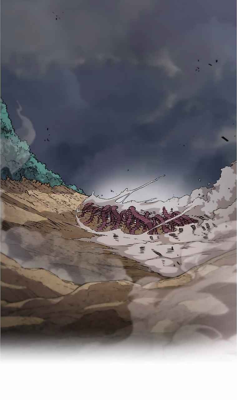 Meccha Shoukan Sareta Ken Chapter 58 - Page 9