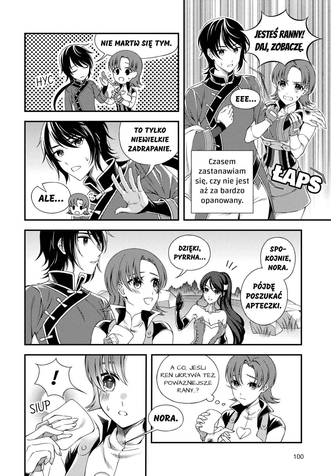 RWBY: Official Manga Anthology Chapter 86 - Page 4