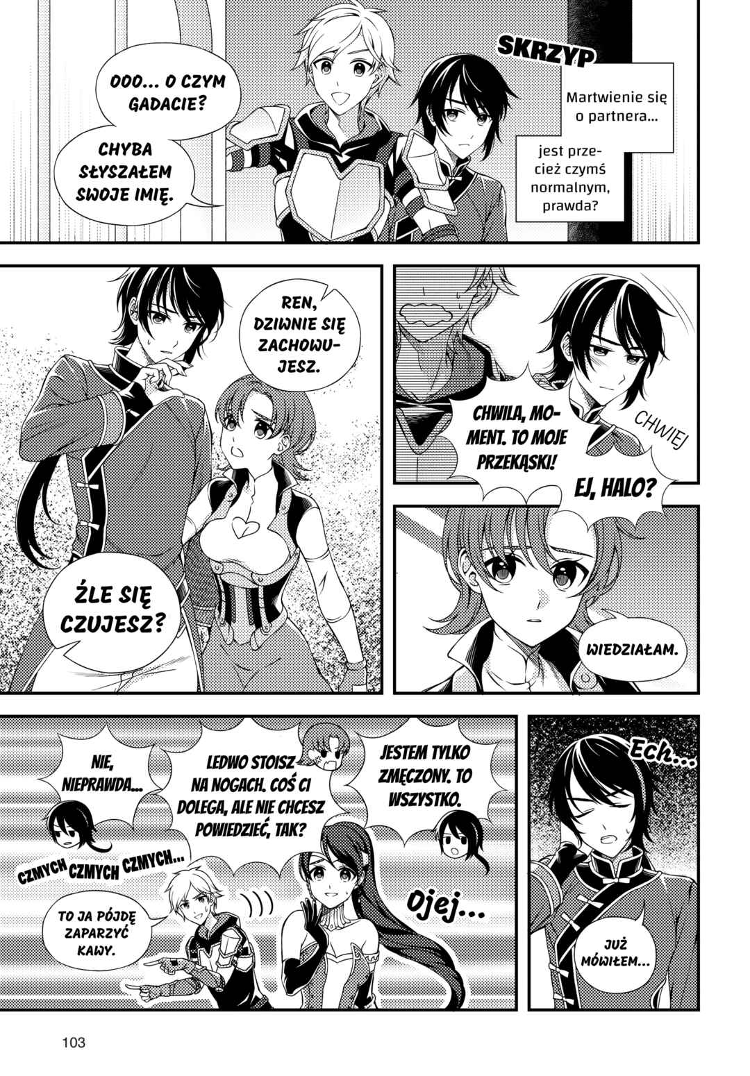 RWBY: Official Manga Anthology Chapter 86 - Page 7