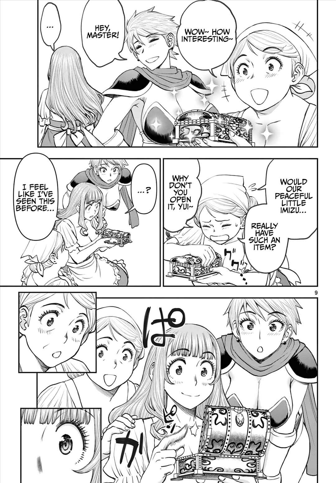 Ura Dungeon Okusan Chapter 6 - Page 10