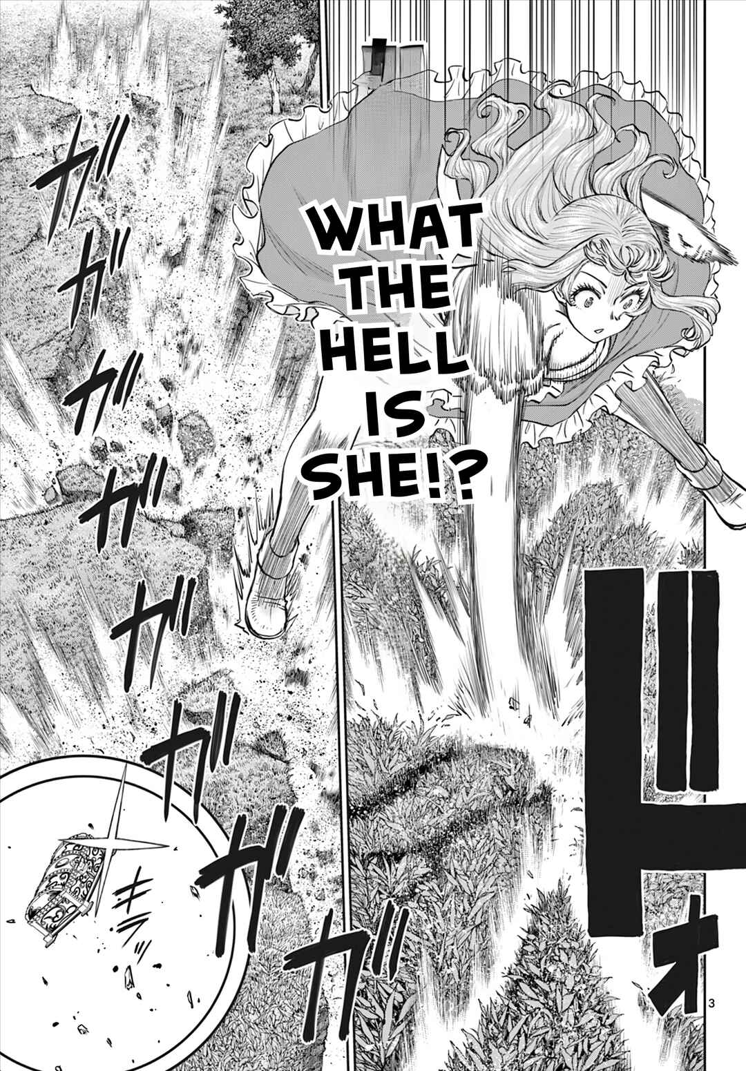 Ura Dungeon Okusan Chapter 6 - Page 4