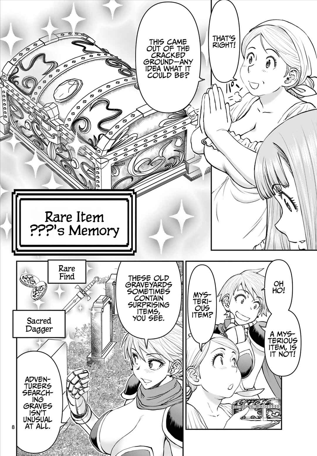 Ura Dungeon Okusan Chapter 6 - Page 9