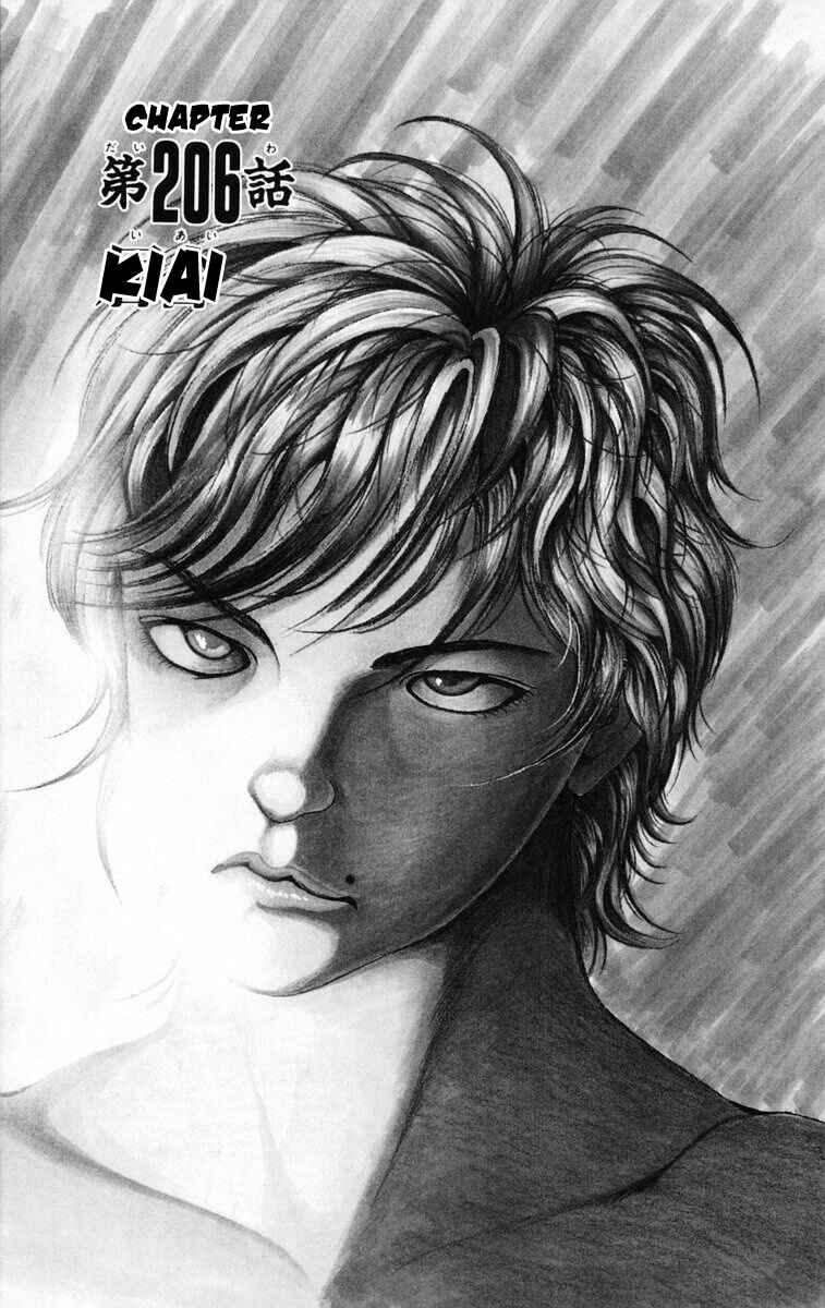 New Grappler Baki Chapter 206 - Page 10