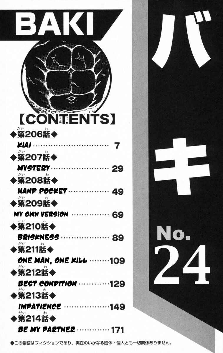New Grappler Baki Chapter 206 - Page 9