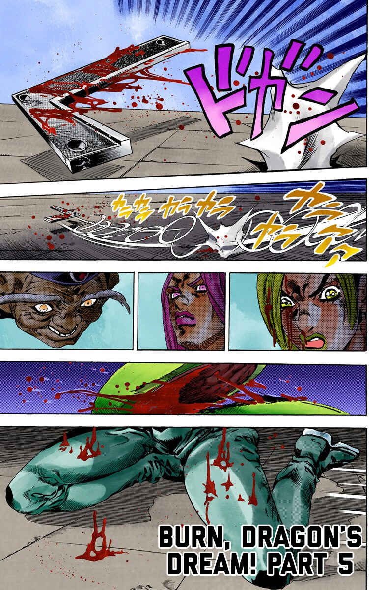 JoJo no Kimyou na Bouken: Part 6 - Stone Ocean Color-ban Chapter 71 - Page 1