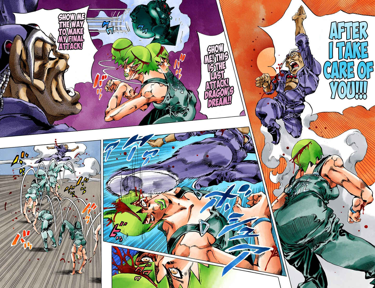 JoJo no Kimyou na Bouken: Part 6 - Stone Ocean Color-ban Chapter 71 - Page 11