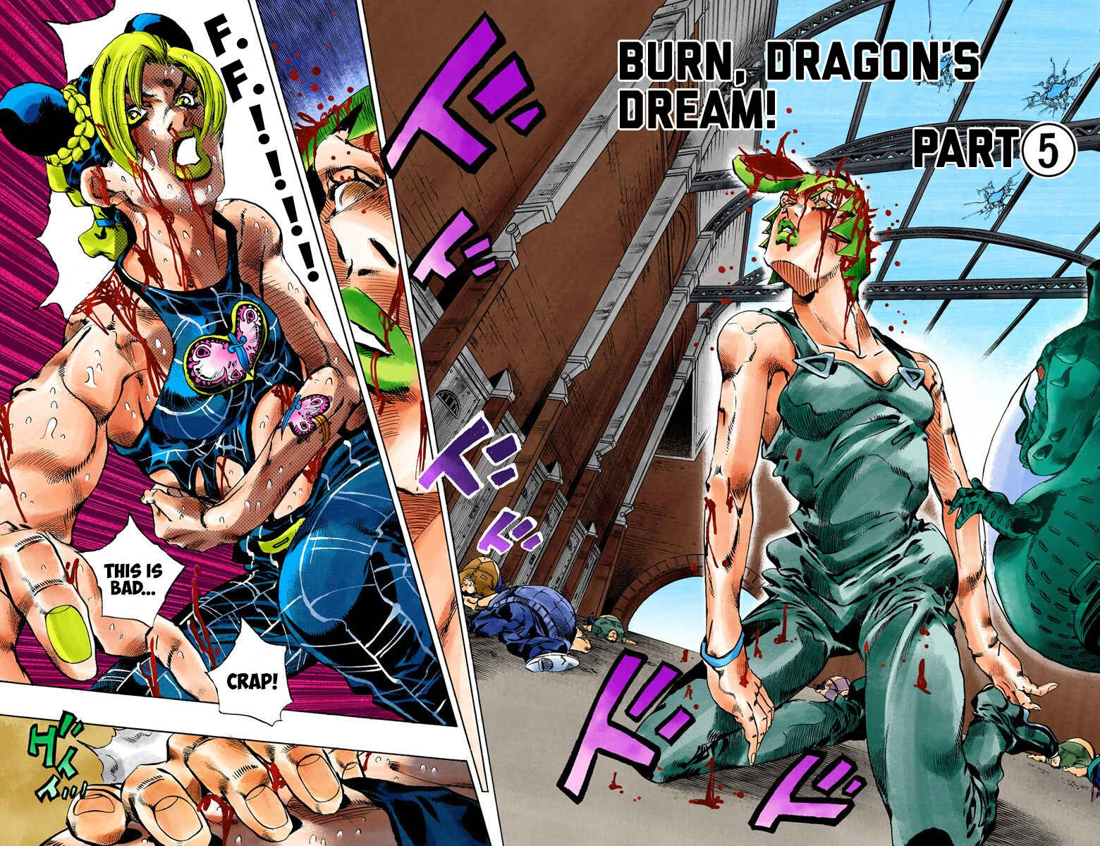 JoJo no Kimyou na Bouken: Part 6 - Stone Ocean Color-ban Chapter 71 - Page 2