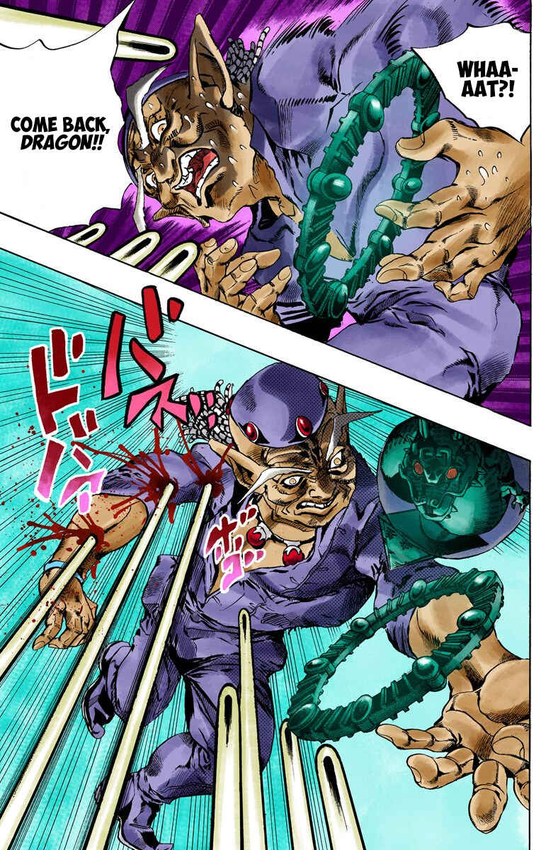 JoJo no Kimyou na Bouken: Part 6 - Stone Ocean Color-ban Chapter 71 - Page 6