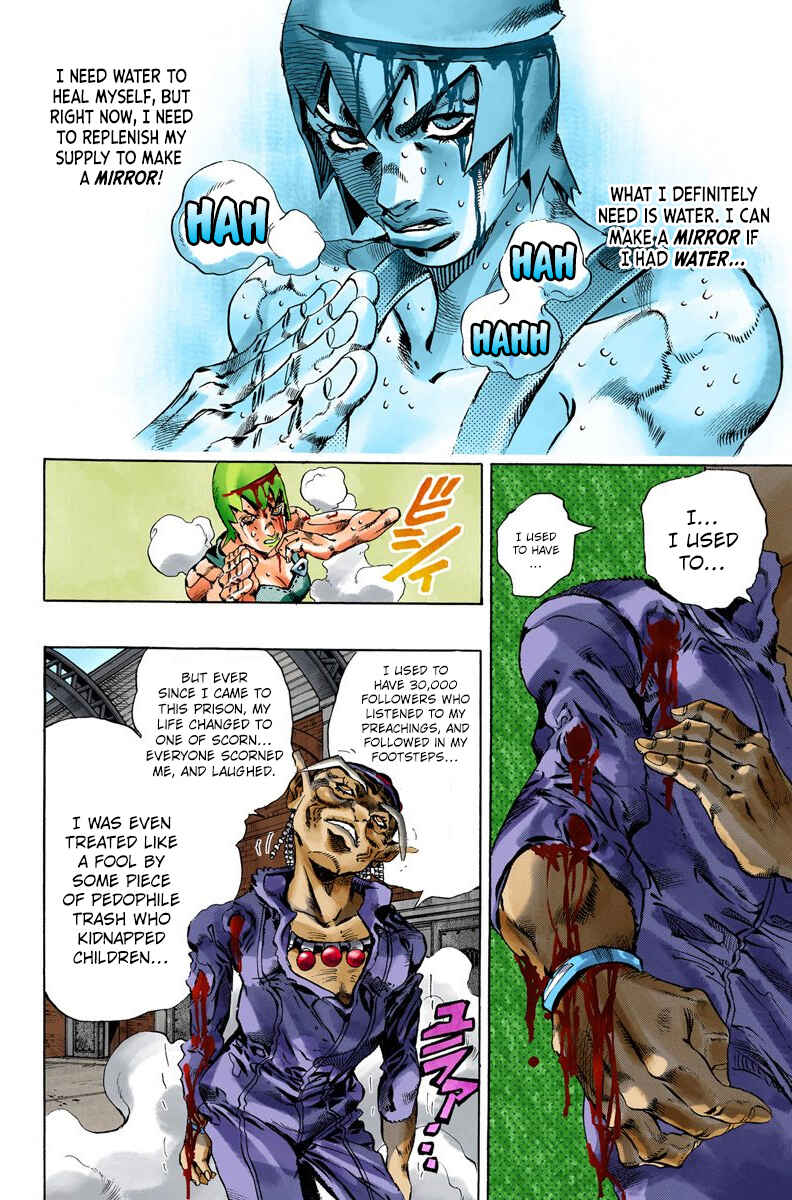 JoJo no Kimyou na Bouken: Part 6 - Stone Ocean Color-ban Chapter 71 - Page 9